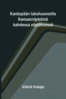 Väinö Kataja - Dancing Devil range, Övrigt. Tillgänglighet: Lägg i varukorg