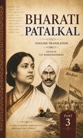T N Ramachandran - Bharathi Padalkkal - 3 - HB (Editionfirst ), Övrigt