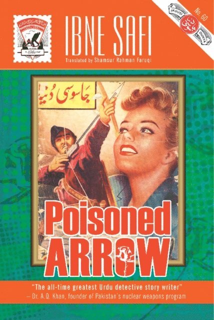 Ibne Safi - Poisoned Arrow, E-bok