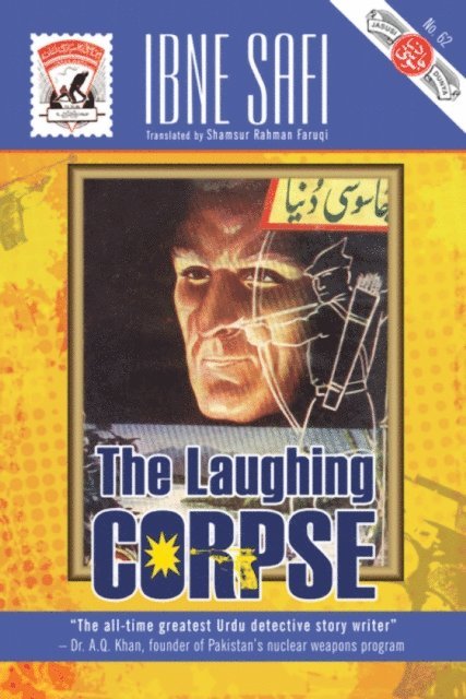 Ibne Safi - Laughing Corpse, E-bok