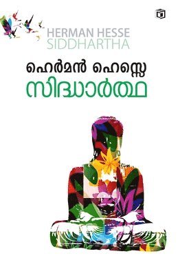 K Usha - Sidhartha, Häftad
