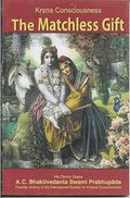 The Matchless Gift