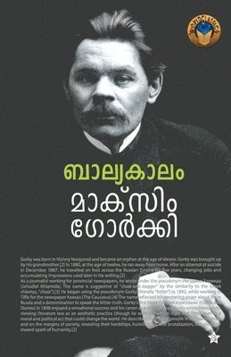 Maksim Gorky - Balyakalam, Häftad