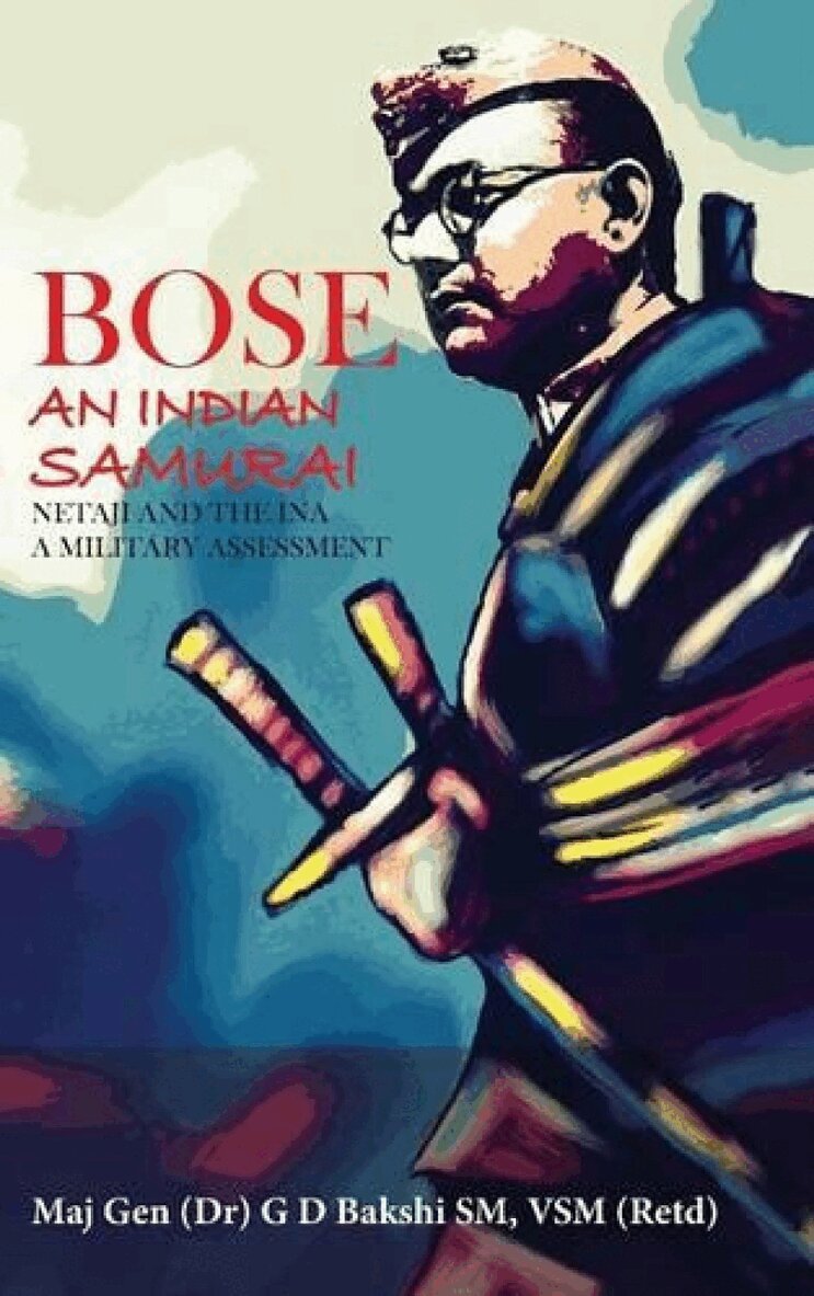 G D Bakshi - Bose, Inbunden