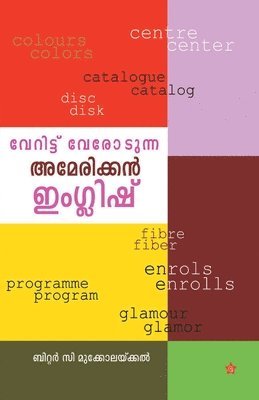 Bitter C Mukkolackal - Verittu verodunna american english, Häftad