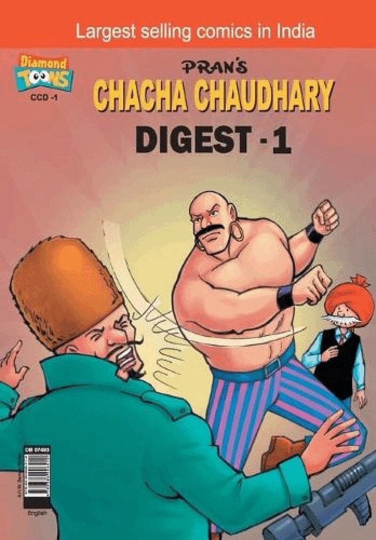 Paran - Chacha Chaudhary Digest-1, Häftad