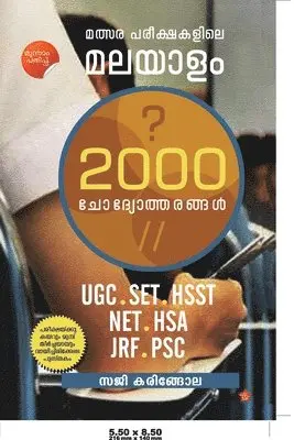 Malsarapareekshakalile malayalam 2000 chodyangal, Häftad. Tillgänglighet: Lägg i varukorg