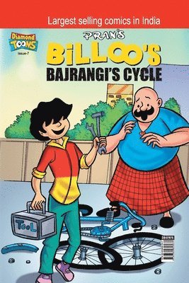 Paran - Billoo Bajrangi Cycle, Häftad