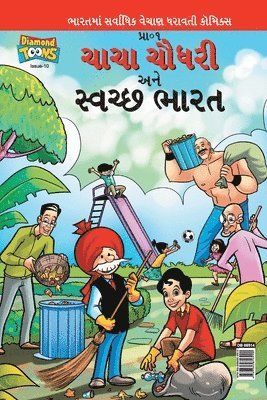 Paran - Chacha Chaudhary And Swachh Bharat, Häftad. Tillgänglighet: Lägg i varukorg
