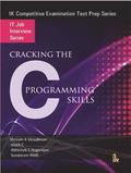 Cracking the C Programming Skills