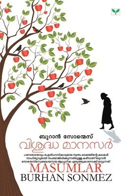 Burhan Sonmez - Visudha Manasar, Häftad
