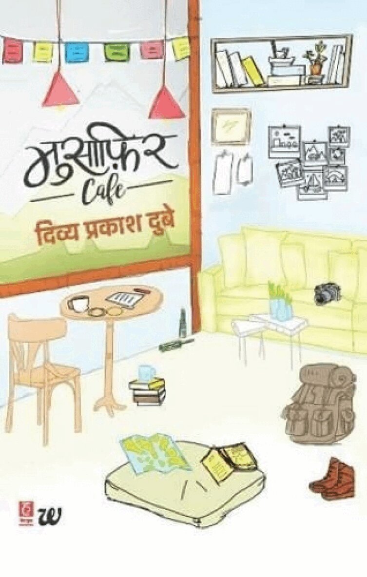Divya Prakash Dubey - Musafir Cafe, Häftad