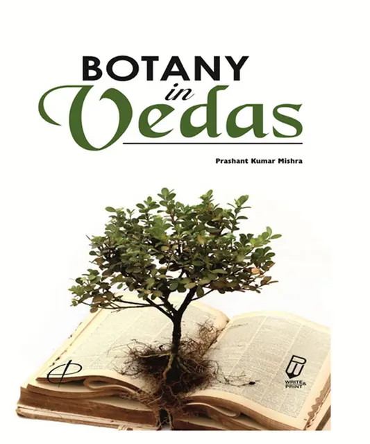 Prashant Kimar Mishra - Botany in Vedas, E-bok. Tillgänglighet: Lägg i varukorg