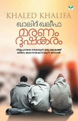 Khaled Khalifa - Maranam Dushkaram, Häftad