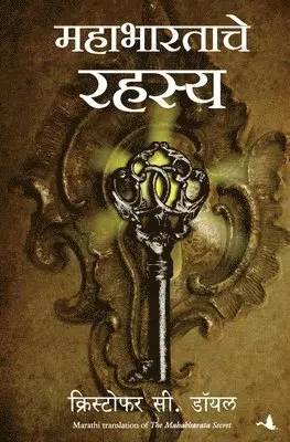 Christopher C Doyle - The Mahabharata Secret, Häftad. Tillgänglighet: Lägg i varukorg