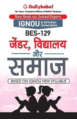 Gullybaba Com Panel - Bes-129 जेंडर, विद्यालय और समाज, Häftad