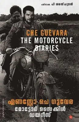 Earnesto Cheguvera - Motor Cycle Diaries, Häftad. Tillgänglighet: Lägg i varukorg