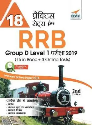 Disha Publication - 18 Practice Sets for Rrb Group D Level 1 Pariksha 2019 with 3 Online Tests, Häftad. Tillgänglighet: Lägg i varukorg