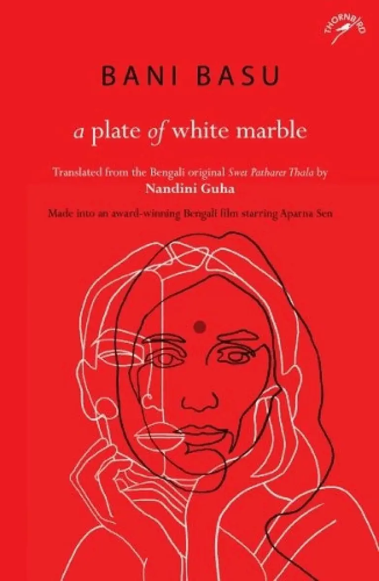 Bani Basu - Plate of White Marble, Häftad. Tillgänglighet: Kommande