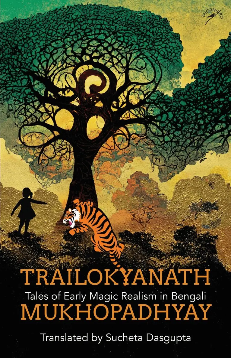 Trailokyanath Mukhopadhyay - Trailokyanath Mukhopadhyay, Häftad. Tillgänglighet: Lägg i varukorg