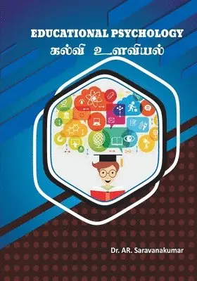 Saravanakumar Ar - கல்வி உளவியல், Häftad. Tillgänglighet: Lägg i varukorg
