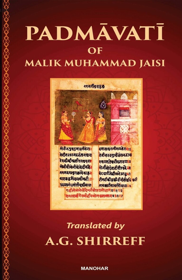 Padmavati