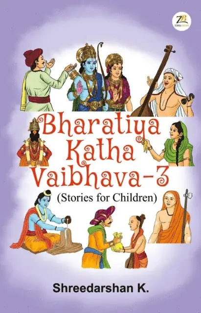 Shreedarshan K. - Bharatiya Katha Vaibhava 3, E-bok. Tillgänglighet: Lägg i varukorg