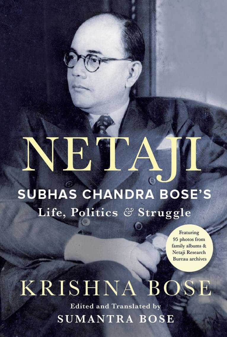 Krishna Bose - Netaji, E-bok