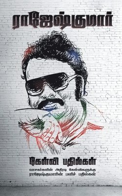 Rajeshkumar - Rajeshkumar Kevli Bathilgal, Häftad