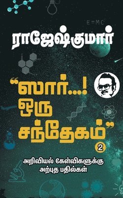 Rajeshkumar - SIR ...ORU SANTHEGAM! Part 2, Häftad
