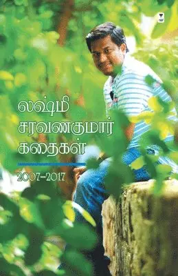 Lakshmi Saravanakumar - Lakshmi Saravanakumar Kadhaigal, Häftad. Tillgänglighet: Lägg i varukorg