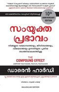 Compound Effect