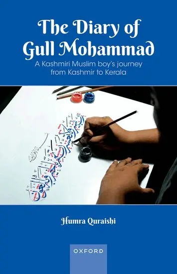 Humra Quraishi - The Diary of Gull Mohammad, Häftad. Tillgänglighet: Lägg i varukorg