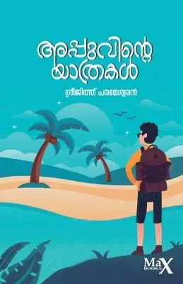 Sreejith Parameswaran - Appuvinte Yatrakal, Övrigt. Tillgänglighet: Lägg i varukorg