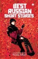 Various - Best Russian Short Stories, Häftad