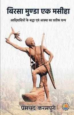 Premchand Karampuri - Birsa munda, Häftad. Tillgänglighet: Lägg i varukorg