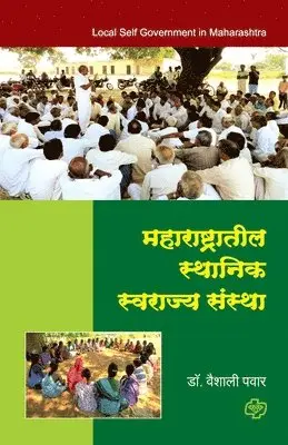 Vaishali Pawar - Maharashtratil Sthanik Swarajya Sanstha, Häftad. Tillgänglighet: Lägg i varukorg