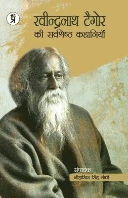 Neeharika Singh Lodhi - Rabindranath Tagore ki Sarvashreshth Kahaniyaan, Häftad. Tillgänglighet: Lägg i varukorg