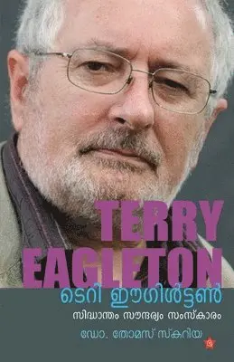 Dr Thomas Scaria - Terry Eagleton Sidhantham Saundharyam Samskaram, Häftad. Tillgänglighet: Lägg i varukorg
