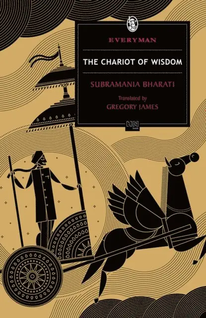 Subramania Bharati - Chariot of Wisdom, E-bok. Tillgänglighet: Lägg i varukorg