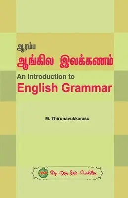 M Thirunavukarasu - An Introduction to English Grammar, Häftad. Tillgänglighet: Lägg i varukorg