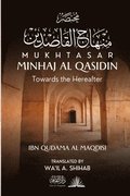 Mukhtasar Minhaj Al Qasidin