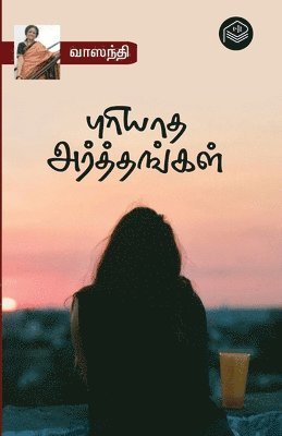 Vaasanthi - Puriyatha Arthangal, Häftad. Tillgänglighet: Lägg i varukorg