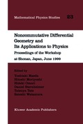 Noncommutative Differential Geometry and Its Applications to Physics