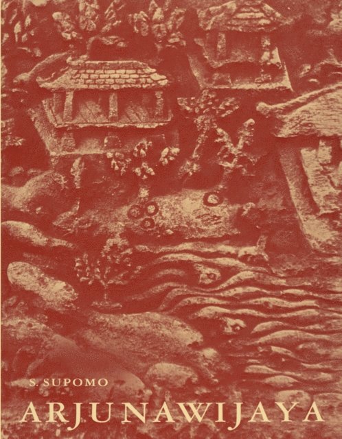 S. Supomo - Arjunawijaya, E-bok