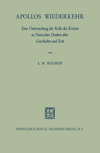 Apollos Wiederkehr