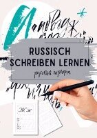 Natascha Wolf - Russisch schreiben lernen, Häftad. Tillgänglighet: Lägg i varukorg