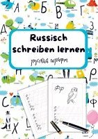 Natascha Wolf - Russisch schreiben lernen- Für Kinder, Häftad. Tillgänglighet: Lägg i varukorg