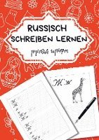 Natascha Wolf - Russisch schreiben lernen- Für Anfänger, Häftad. Tillgänglighet: Lägg i varukorg