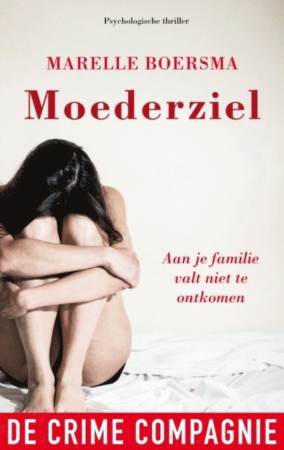Marelle Boersma - Moederziel, E-bok